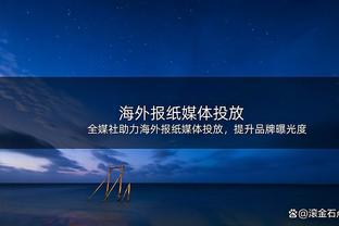 伟大！哈弗茨加盟枪手后33轮11球5助，打出登陆英超4年来最佳赛季