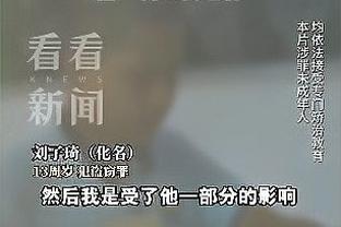 厄德高女友晒与萨卡女友、本-怀特妻子合影：女孩们❤️