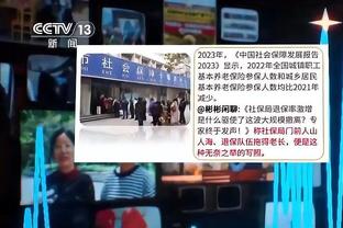 雷竞技在线登录网站截图2