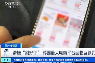 世体：巴萨计划再次在赛季结束后安排海外友谊赛，为俱乐部创收