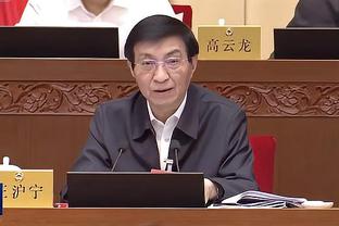 港媒：立法会议员称已要求主办方7日内向球迷退款