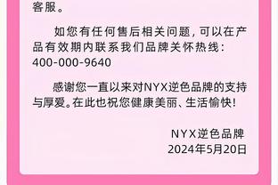 ?他在看球他在回头！库里单挑杜兰特超远三分 还提前回头了……