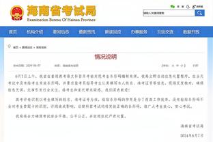 埃因霍温总监：我们希望留住德斯特，他适合球队的比赛方式