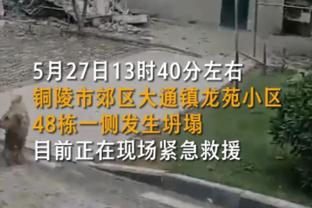 都体：意超杯将在1月18日至22日举行，参赛球队不满多次更改时间